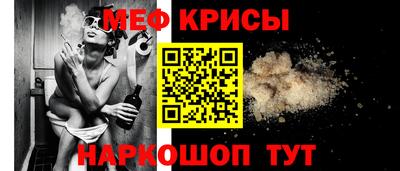 бошки Первоуральск
