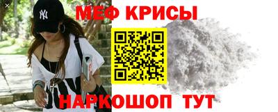 mix Пенза
