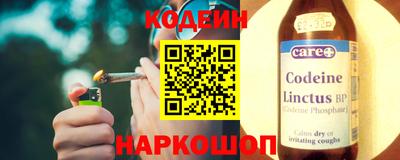 бошки Первоуральск