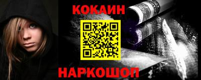 стаф Партизанск