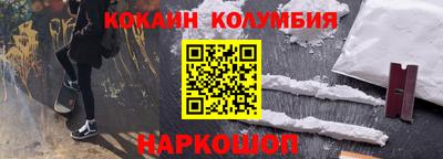 стаф Партизанск
