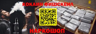 стаф Партизанск