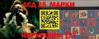 бошки Первоуральск