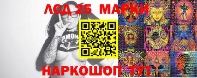 mix Пенза