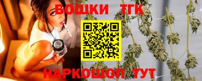 mix Пенза