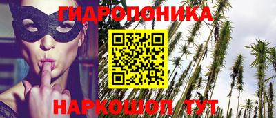 mix Пенза