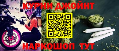 mix Пенза