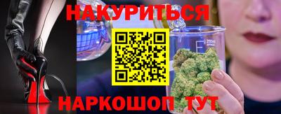 стаф Партизанск