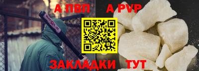 mix Пенза