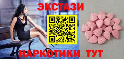 mix Пенза