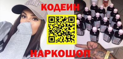 mix Пенза