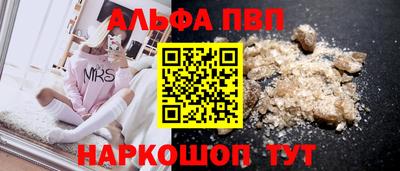 mix Пенза