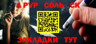 mix Пенза