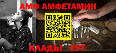 бошки Первоуральск