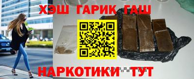 бошки Первоуральск