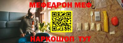 бошки Первоуральск