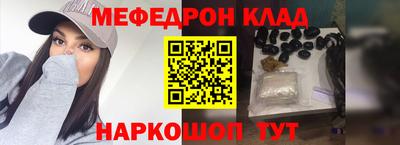 mix Пенза