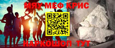 бошки Первоуральск