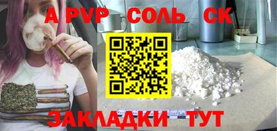 mix Пенза