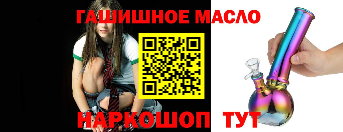 Дистиллят ТГК концентрат Сорочинск